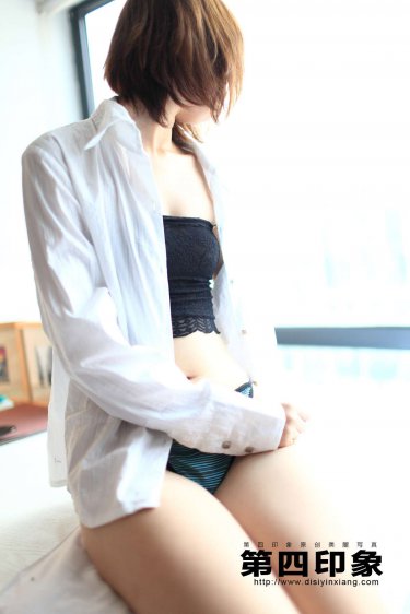 应召女